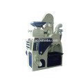 15-20T/D new condition medium rice mill